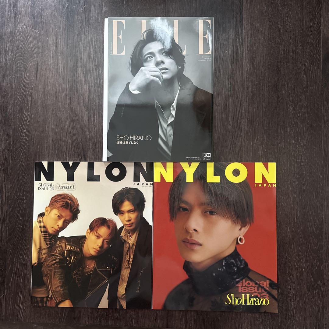 Number_i/ShoHirano ELLE •NYLON JAPAN 3-Volume Set Sale