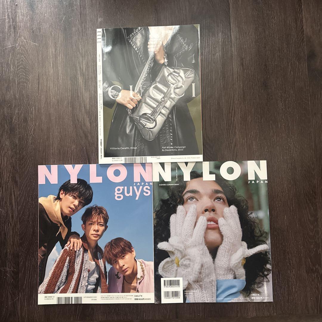 Number_i/ShoHirano ELLE •NYLON JAPAN 3-Volume Set Sale