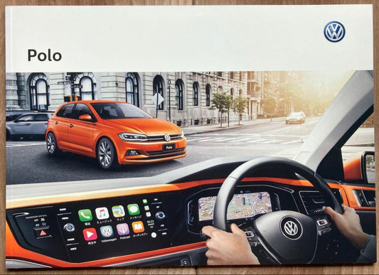 Rare, Excellent, Unused Catalog Polo April 2019