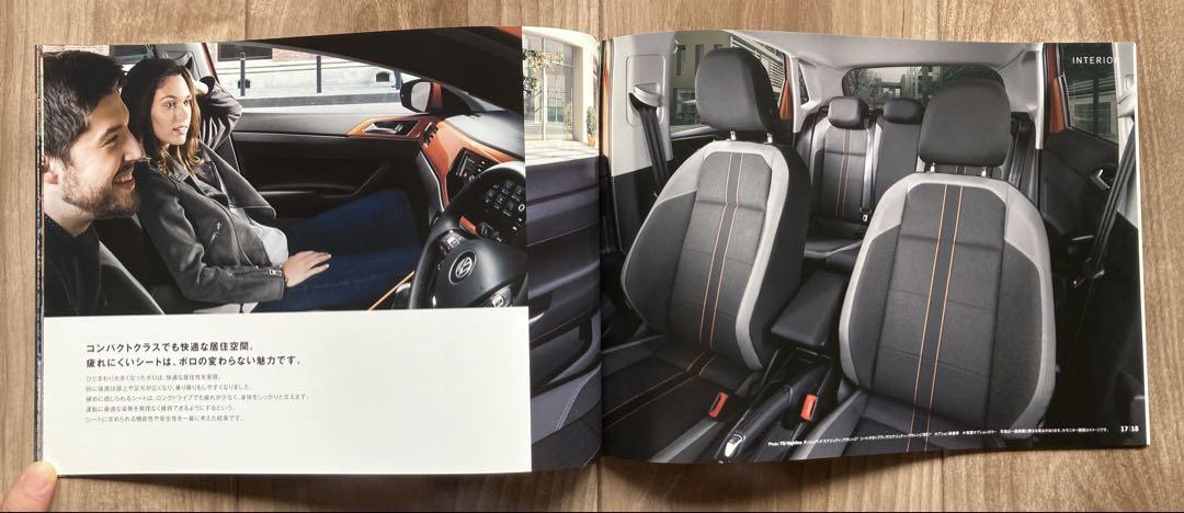 Rare, Excellent, Unused Catalog Polo April 2019