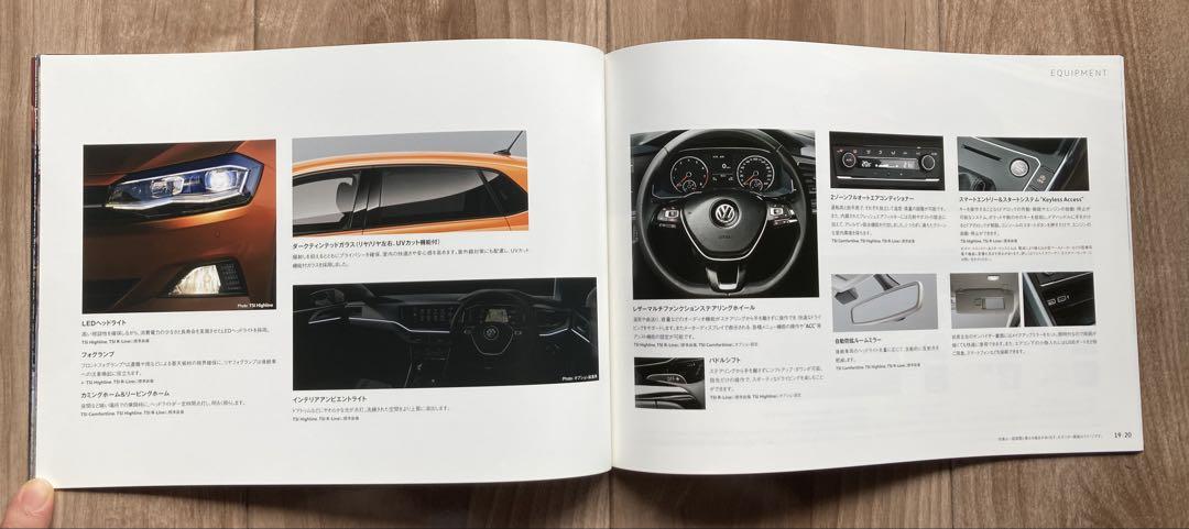 Rare, Excellent, Unused Catalog Polo April 2019