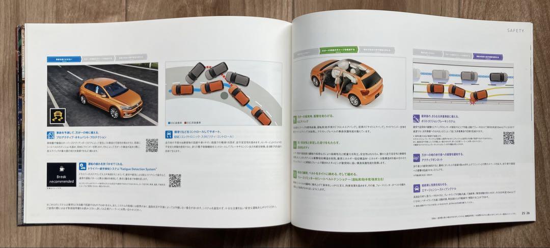 Rare, Excellent, Unused Catalog Polo April 2019