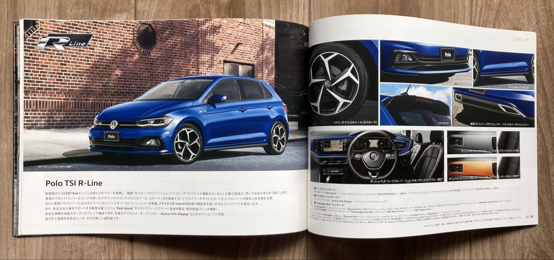 Rare, Excellent, Unused Catalog Polo April 2019