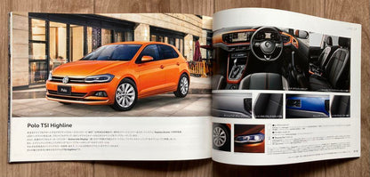 Rare, Excellent, Unused Catalog Polo April 2019