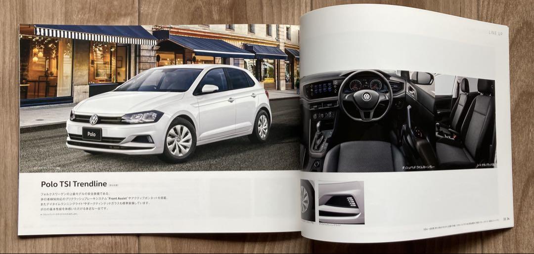 Rare, Excellent, Unused Catalog Polo April 2019