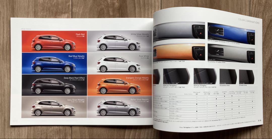 Rare, Excellent, Unused Catalog Polo April 2019