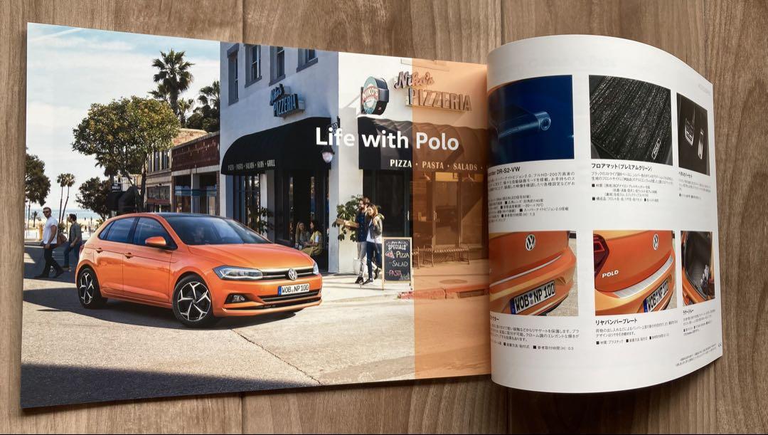 Rare, Excellent, Unused Catalog Polo April 2019