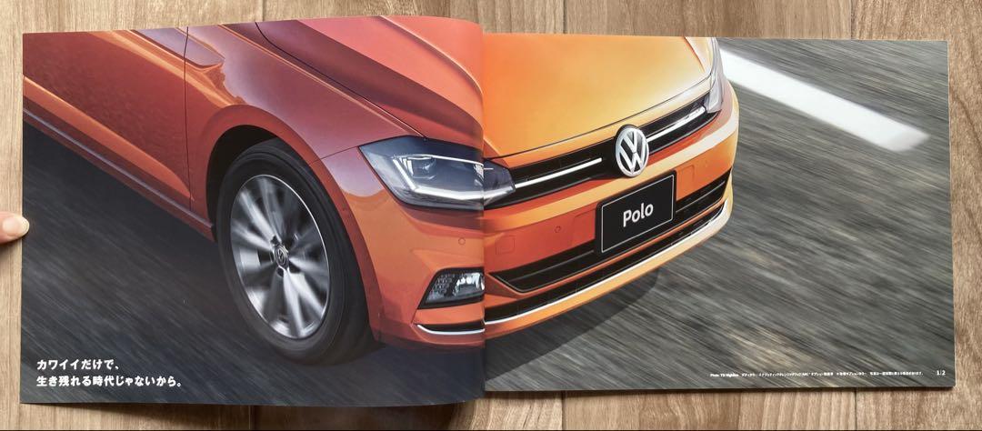 Rare, Excellent, Unused Catalog Polo April 2019