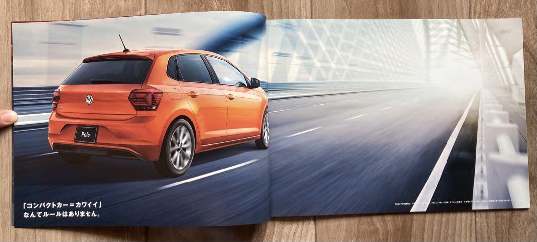 Rare, Excellent, Unused Catalog Polo April 2019