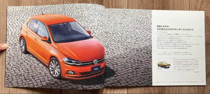 Rare, Excellent, Unused Catalog Polo April 2019