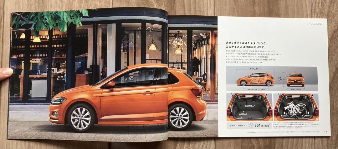 Rare, Excellent, Unused Catalog Polo April 2019