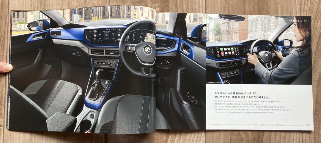 Rare, Excellent, Unused Catalog Polo April 2019