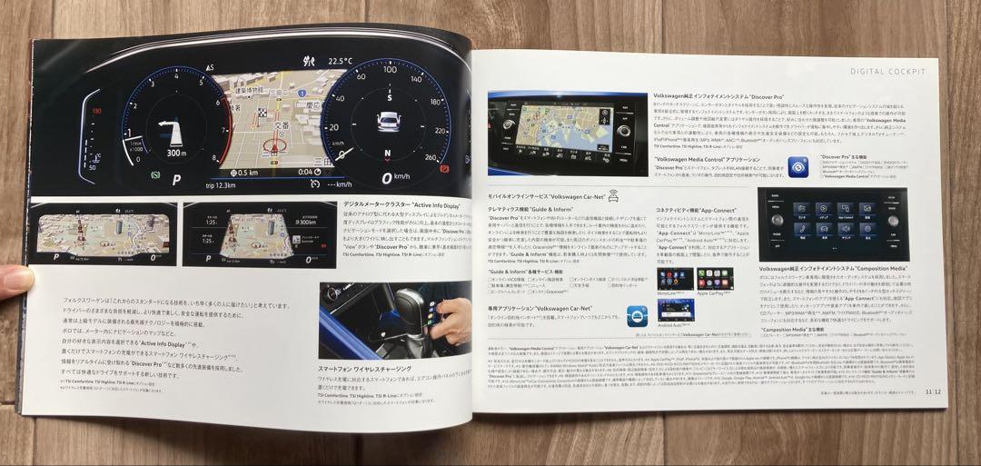 Rare, Excellent, Unused Catalog Polo April 2019