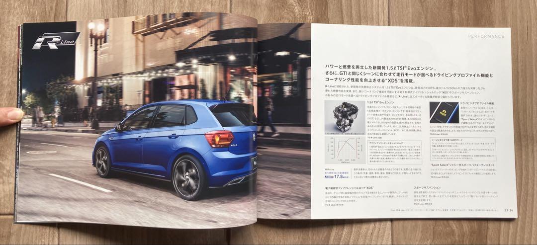 Rare, Excellent, Unused Catalog Polo April 2019