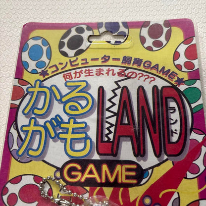 Kuragamo LAND GAME