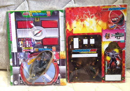 Unopened TV Magazine Limited Gift Set