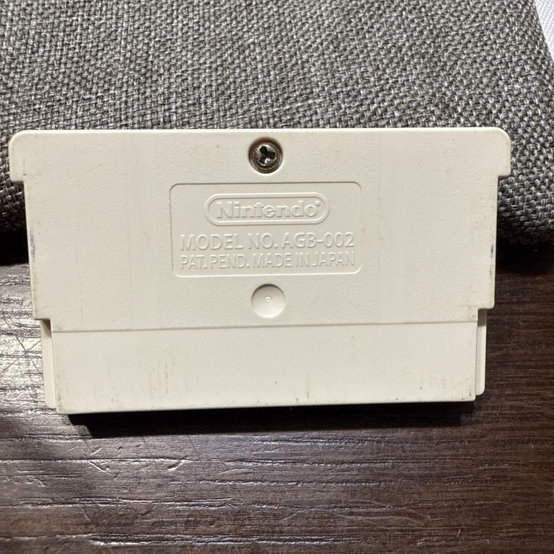Super Mario Bros. Game Boy Advance