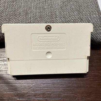 Super Mario Bros. Game Boy Advance