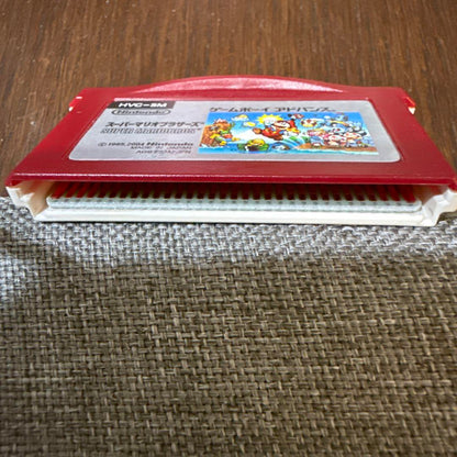 Super Mario Bros. Game Boy Advance