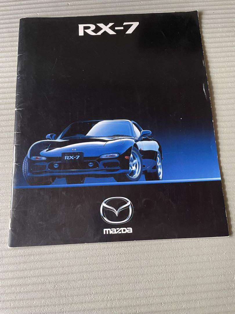 Mazda RX-7 FD3S Seven Catalog 1997 Edition