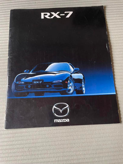 Mazda RX-7 FD3S Seven Catalog 1997 Edition