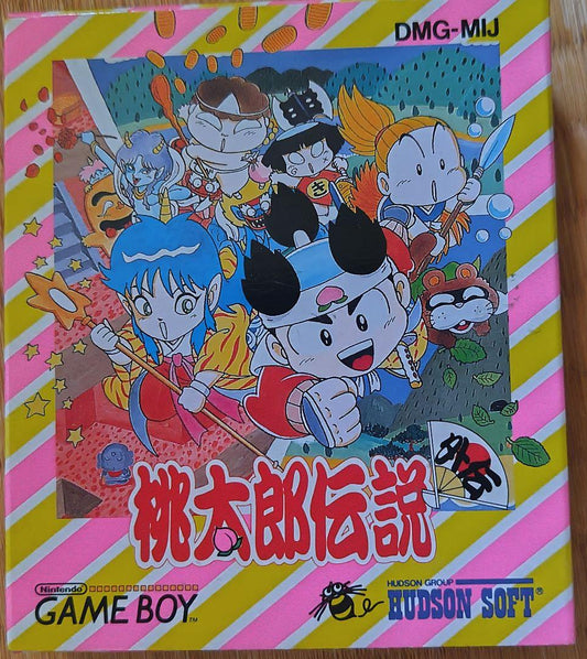 [Box, Instruction Manual] Game Boy, Legend of Momotaro Side Story