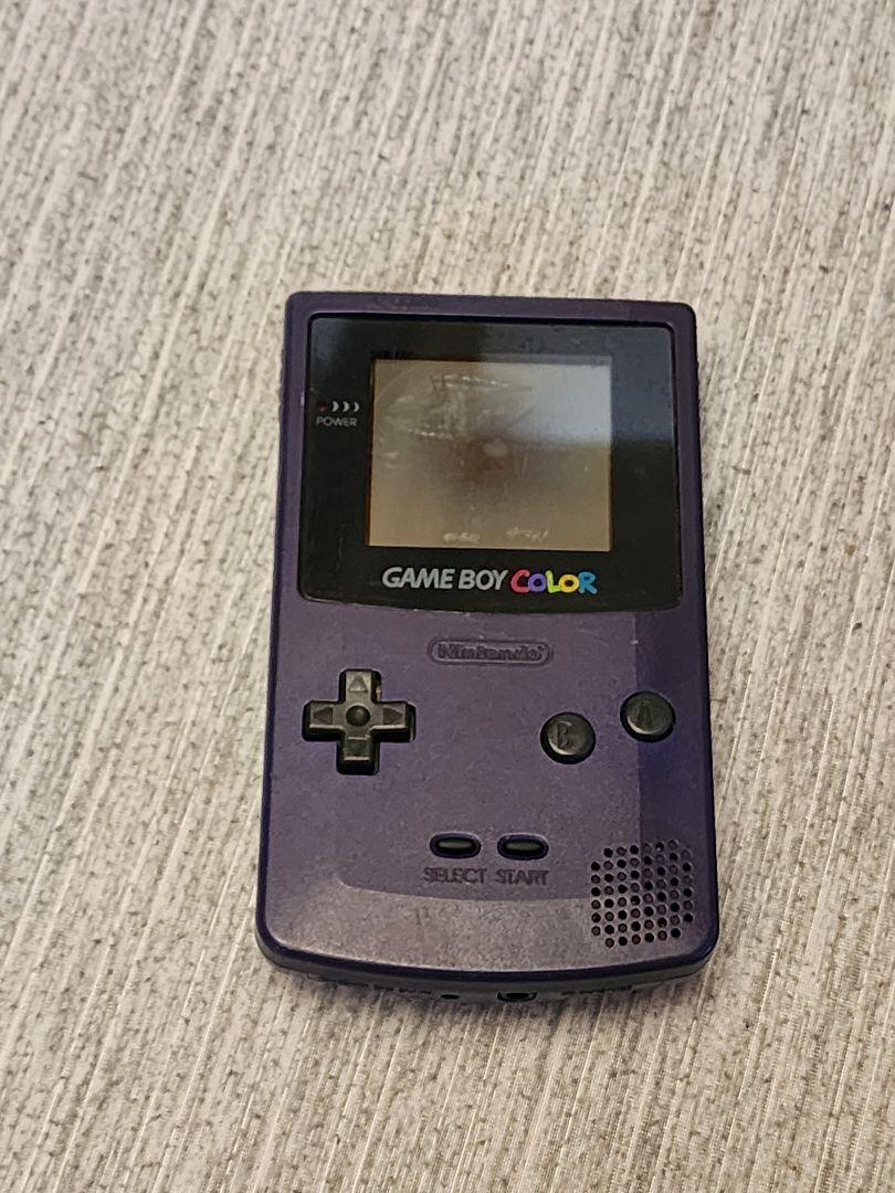 Buy it now! Price negotiable. Nintendo DS Game Boy Color Bundle