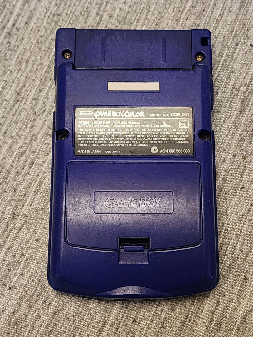 Buy it now! Price negotiable. Nintendo DS Game Boy Color Bundle