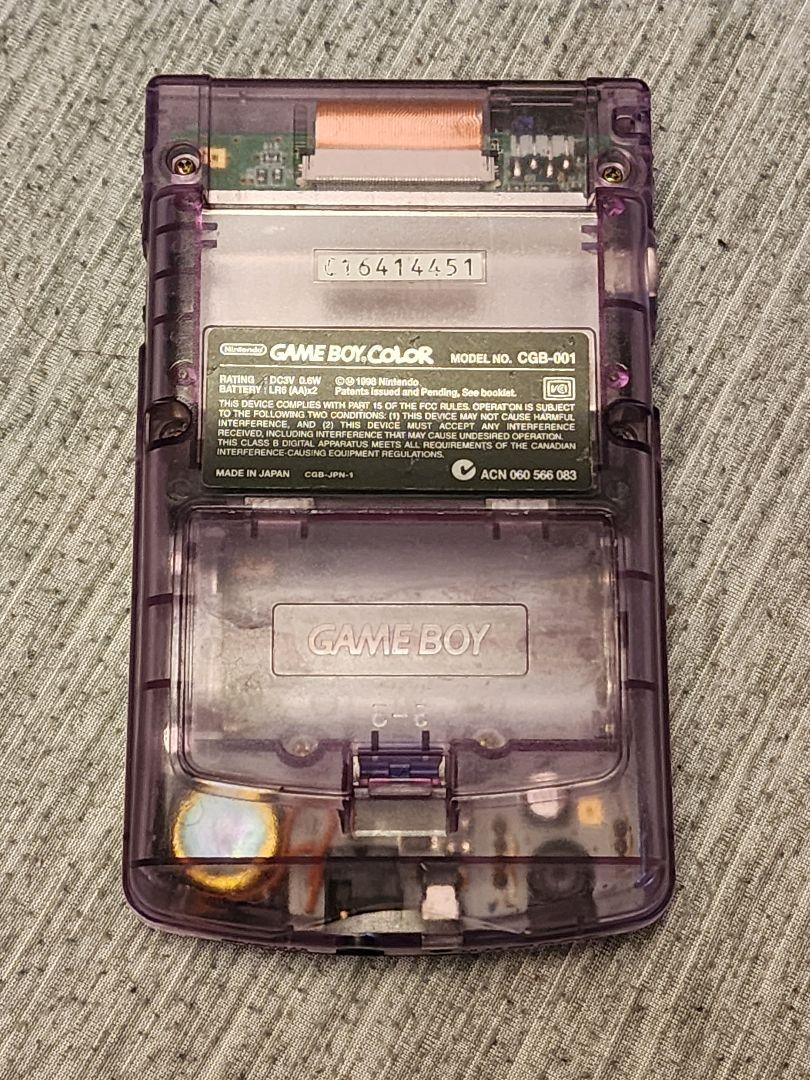 Buy it now! Price negotiable. Nintendo DS Game Boy Color Bundle