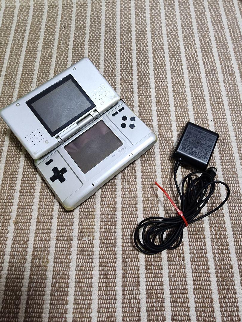 Buy it now! Price negotiable. Nintendo DS Game Boy Color Bundle