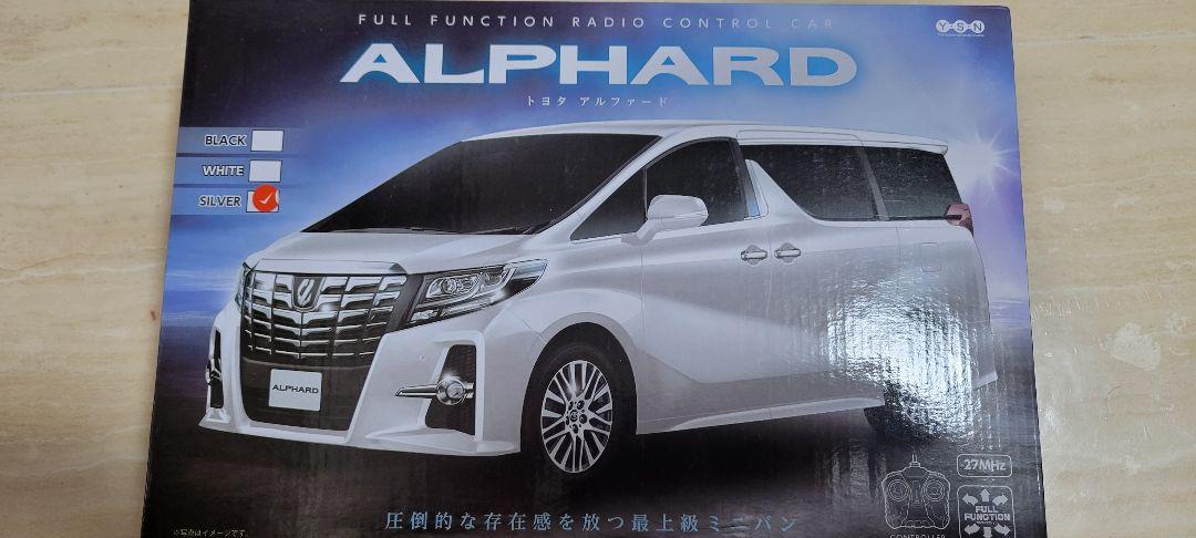 Alphard R/C