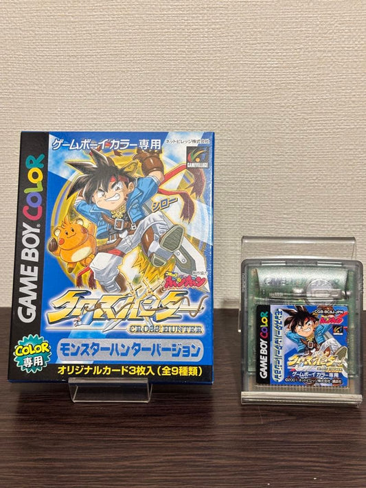 Game Boy Color Software Cross Hunter Monster Hunter Version