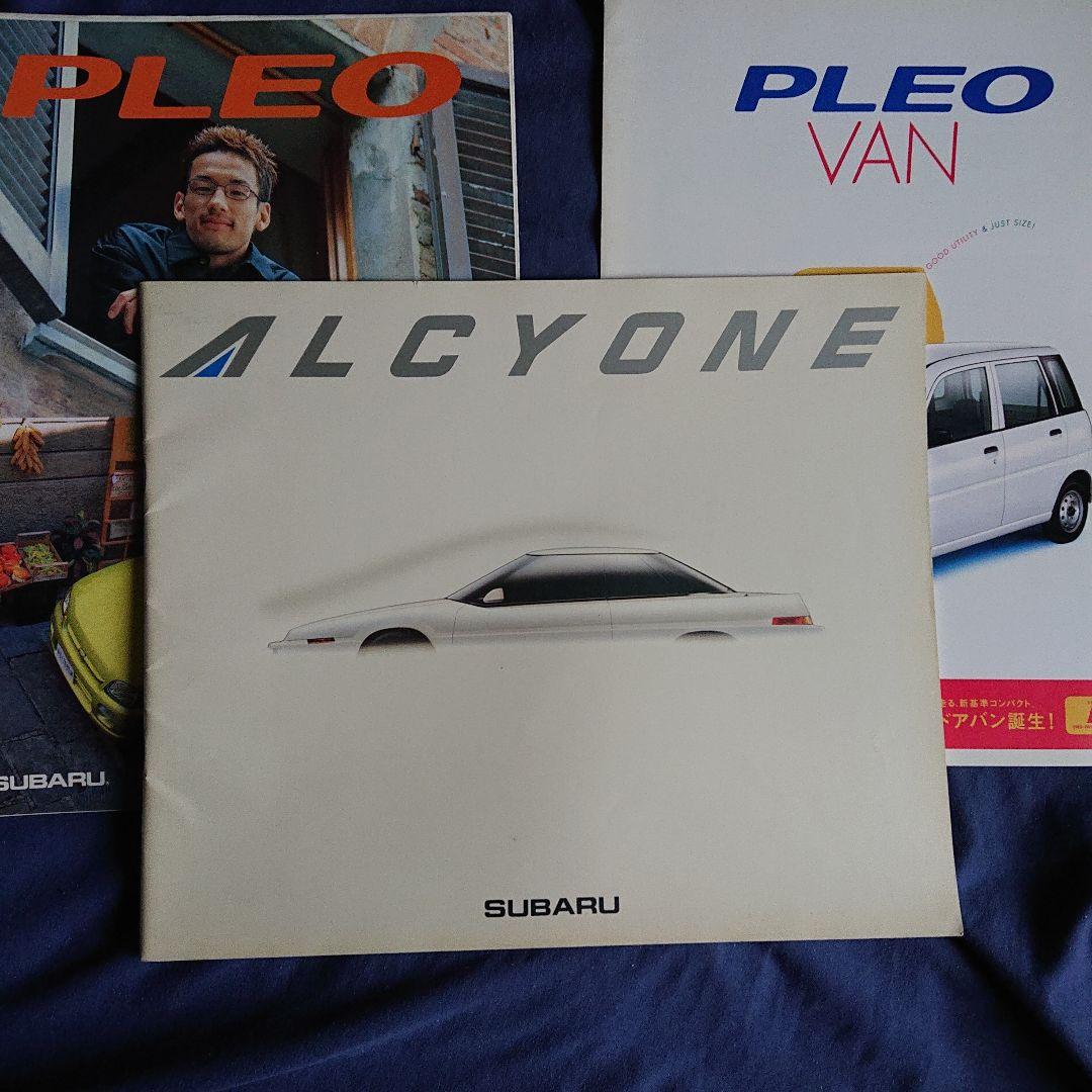 Subaru ALCYONE 1987 Catalog with Bonus