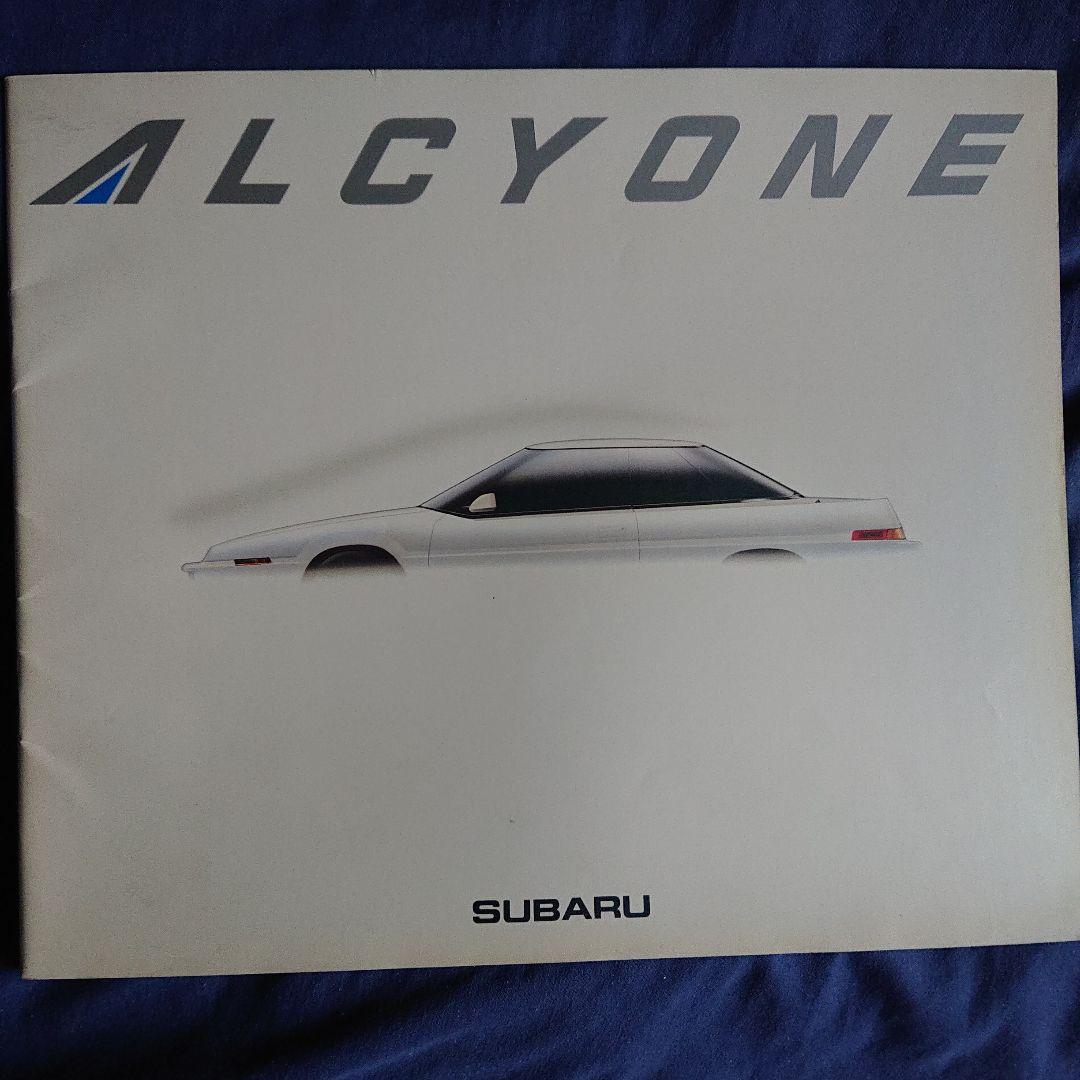Subaru ALCYONE 1987 Catalog with Bonus