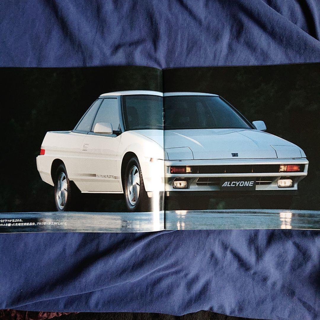 Subaru ALCYONE 1987 Catalog with Bonus