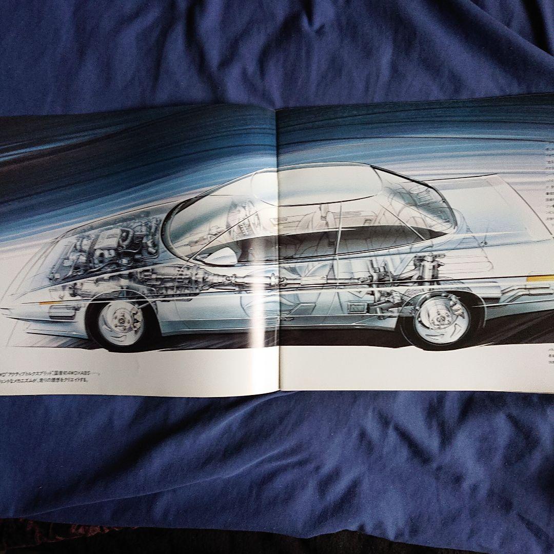 Subaru ALCYONE 1987 Catalog with Bonus