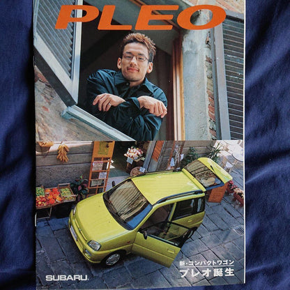 Subaru ALCYONE 1987 Catalog with Bonus