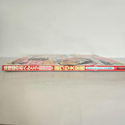 Lunchbox Ideas for Children: Tricks and Recipes