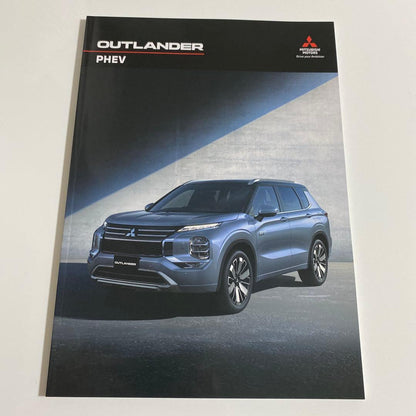 Mitsubishi OUTLANDER PHEV Catalog