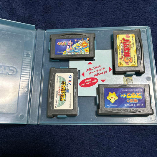 Devil Children and 3 Other Games