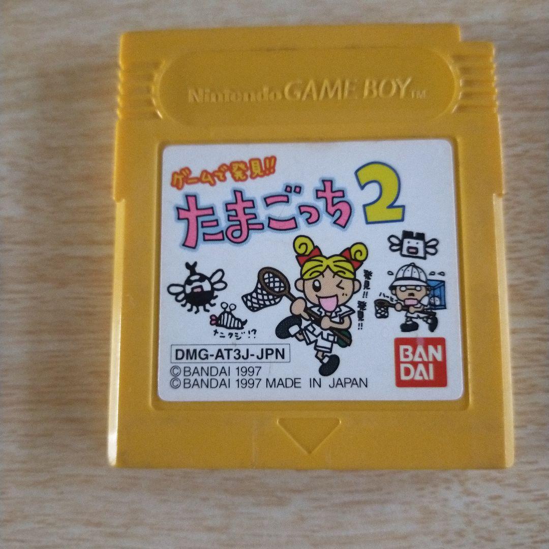 Tamagotchi 2 Game Boy Software Animal Crossing Nintendo DS