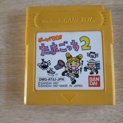 Tamagotchi 2 Game Boy Software Animal Crossing Nintendo DS