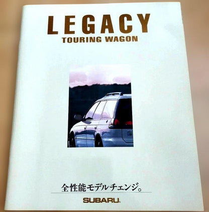 Subaru Legacy Touring Wagon Catalog