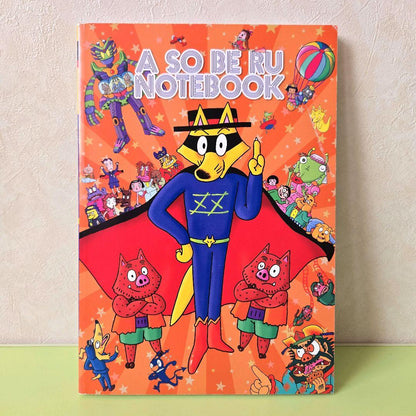 The Miraculous Zoo of Zoro