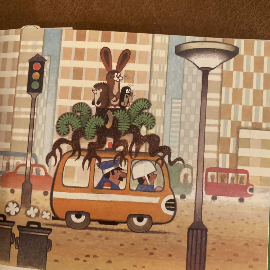 Mole Mole Children's Picture Book Krtek