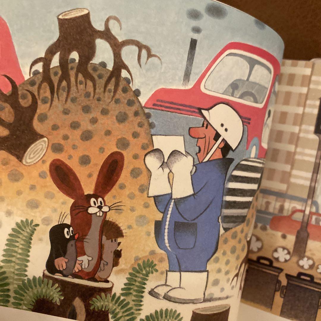 Mole Mole Children's Picture Book Krtek