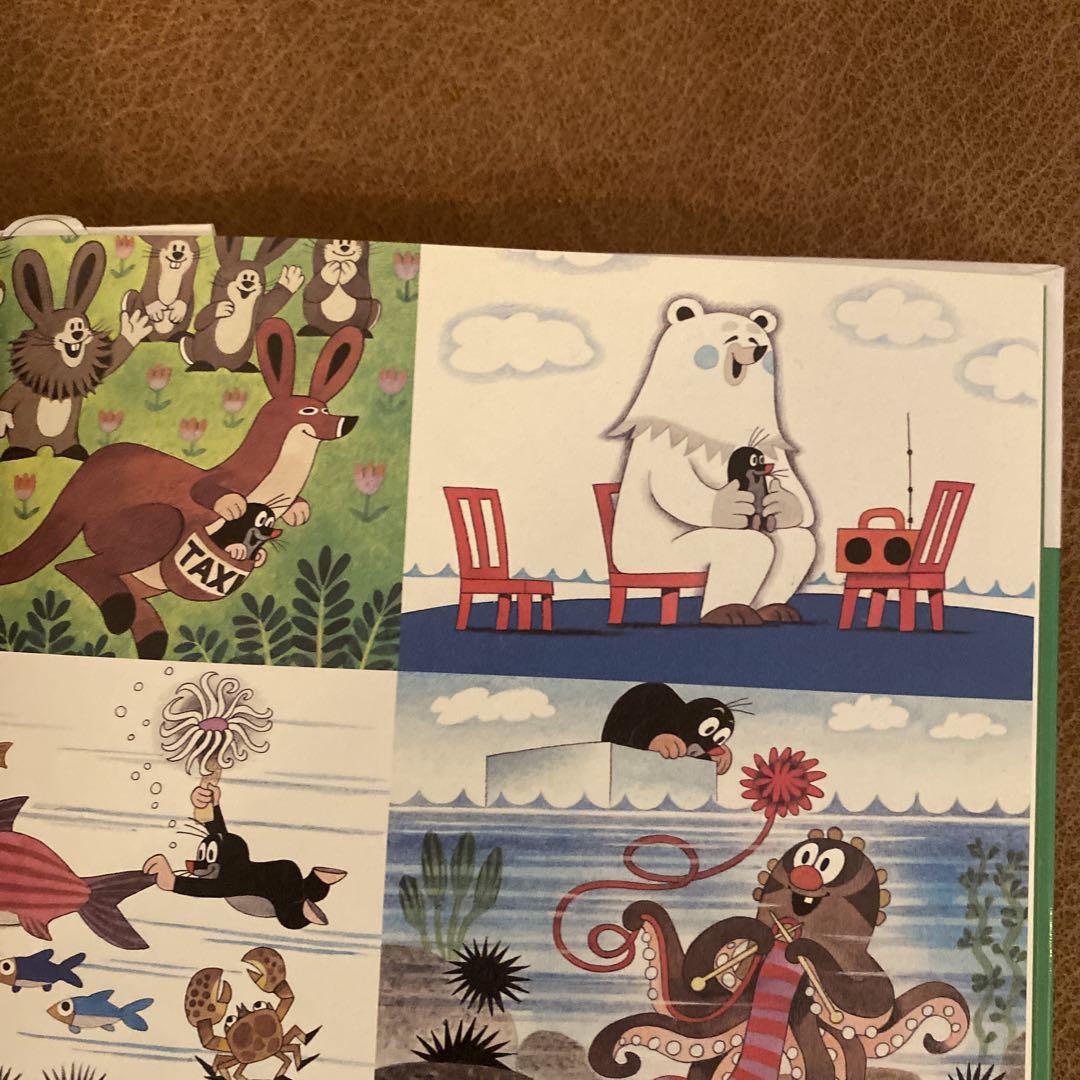 Mole Mole Children's Picture Book Krtek