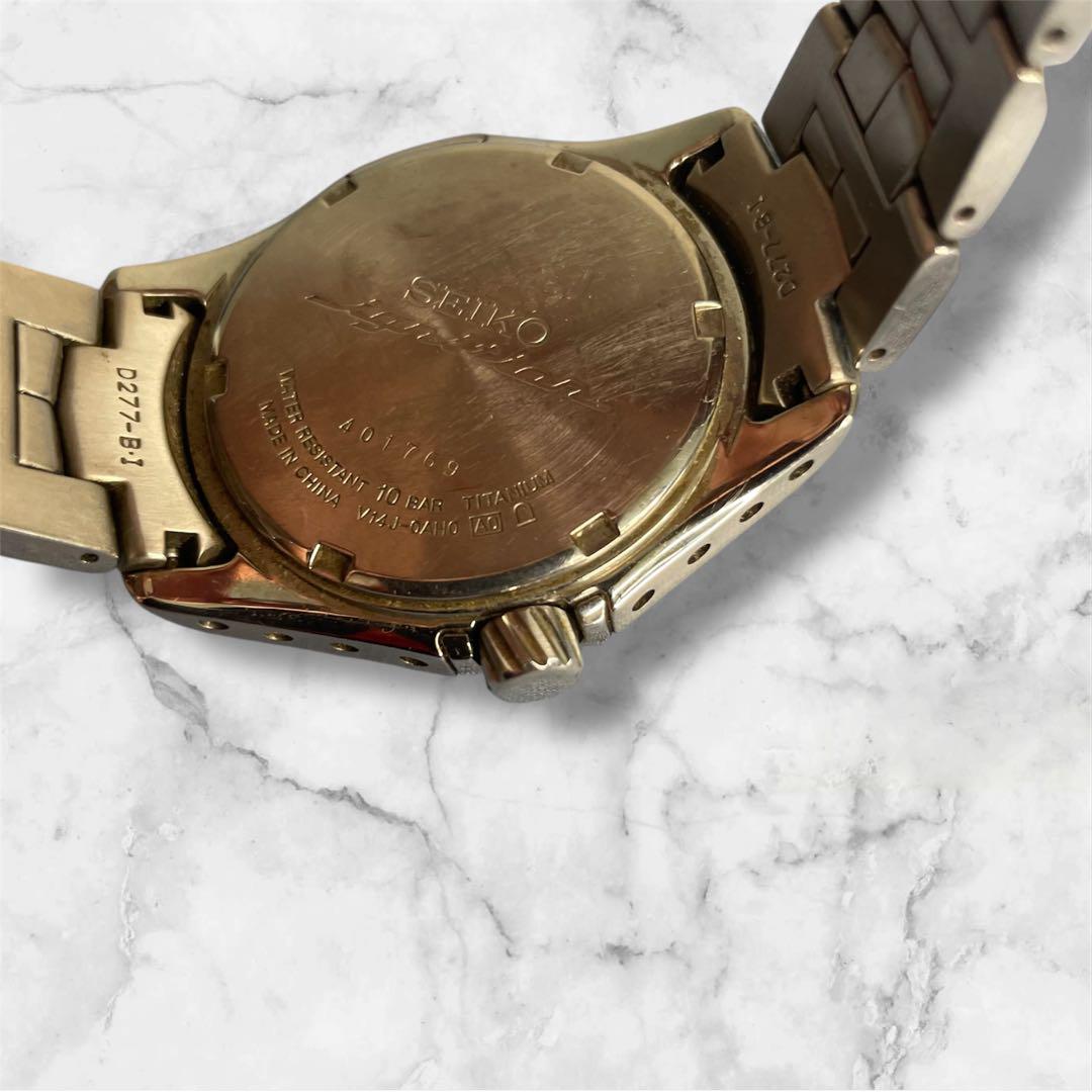 Seiko Solar Black Watch