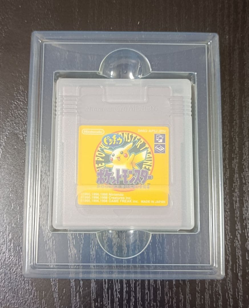 Beautiful Condition Pocket Monsters Pikachu