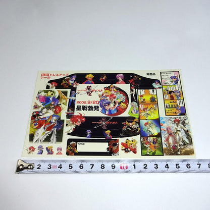 Samurai Evolution Cherry Nation Ghost, Unsellable GBA Dress-up Sticker